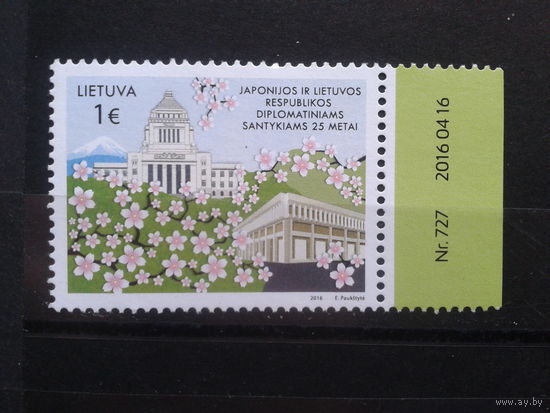 Литва 2016 Дипломатия с Японией**цветы, архитектура