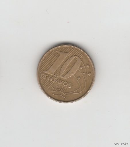 10 сентаво Бразилия 2001. Лот 5577
