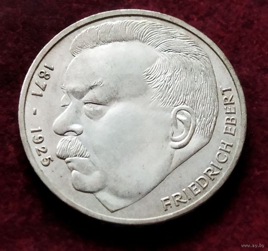Серебро 0.625! Германия 5 марок, 1975 50 лет со дня смерти Фридриха Эберта