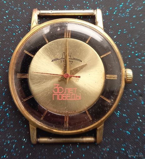 Часы луч биколор 30 лет победы позолота распродажа коллекции