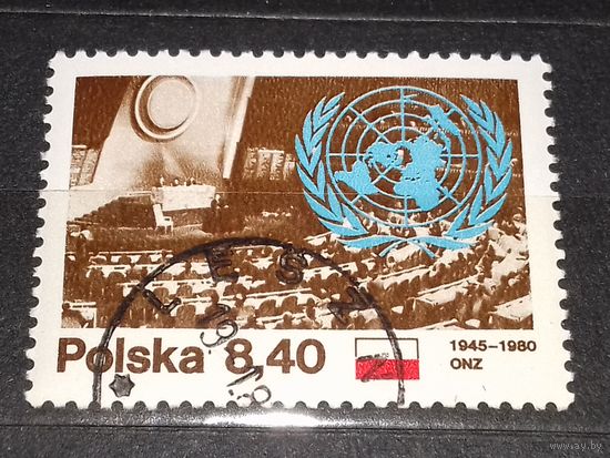 Польша 1980 год. 35 лет ООН. Полная серия 1 марка