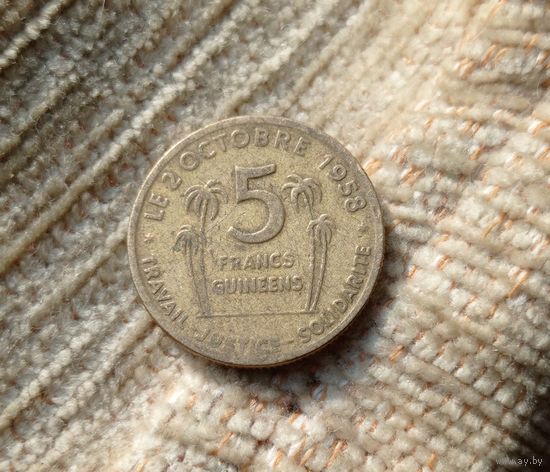 Werty71 Гвинея 5 франков 1959 Ахмед Секу Туре Революция 1958