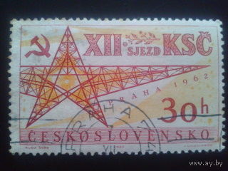 Чехословакия 1962 12 съезд КПЧ