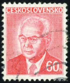 Стандартный выпуск. Президент Густав Гусак Чехословакия 1975 год 1 марка