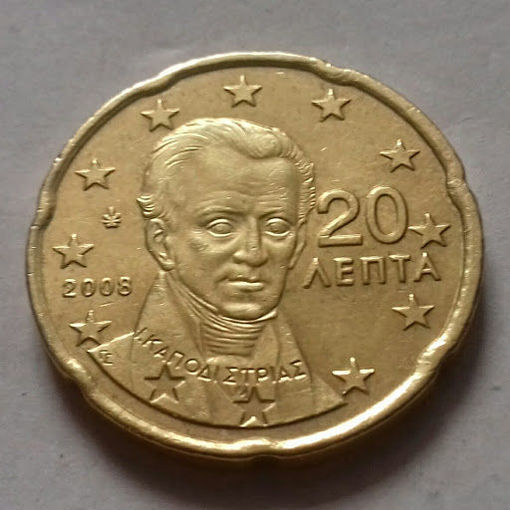 20 евроцентов, Греция 2008 г.