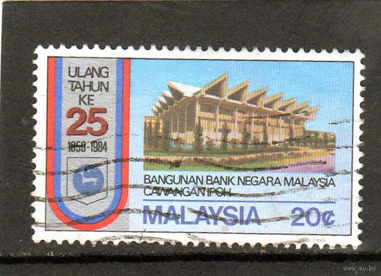 Малайзия. Ми-273. Национальный банк.1984.