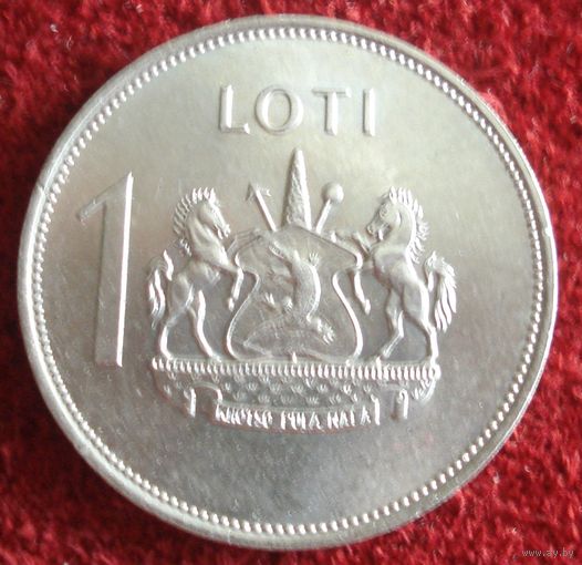 927:  1 лоти 1979 Лесото