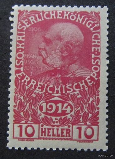 1914 Австрия 166 Кайзер Франц Иосиф