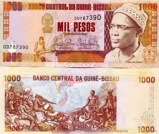 Гвинея -Биссау 1000 песо образца 1993 года UNC p13b