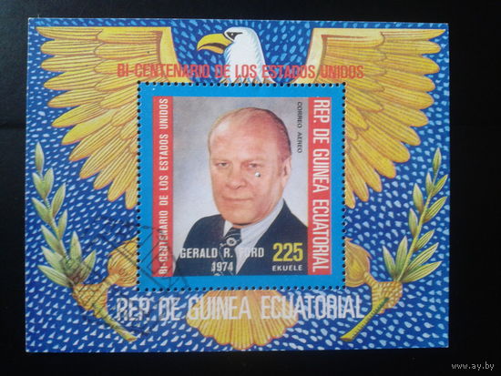 Экваториальная Гвинея 1975 Президент США Джеральд Форд Блок