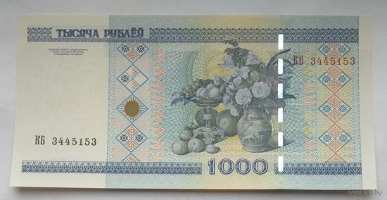 Беларусь 1000 рублей 2000 г. Серия КБ