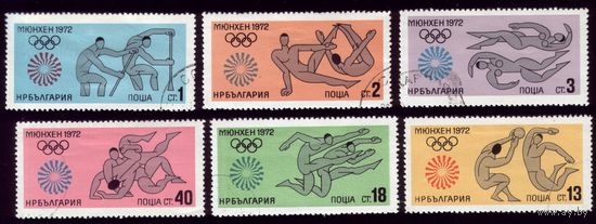6 марок 1972 год Болгария Олимпиада 2172-2177