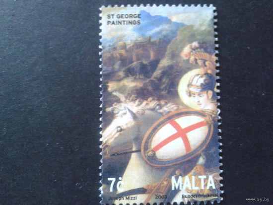 Мальта 2003 живопись, фрагмент картины о св. Георгии