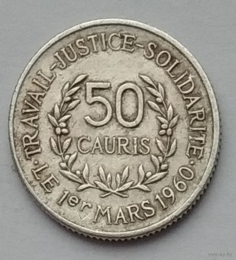 Гвинея 50 каури 1971 г.