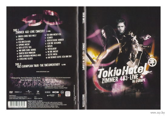 Tokio Hotel. Zimmer 483 - Live In Europe