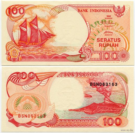 Индонезия. 100 рупий (образца 1992 года, выпуск 1993 года, P127b, UNC)