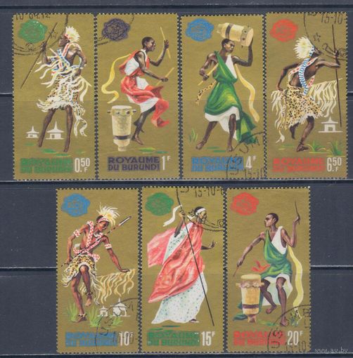 [2094] Бурунди 1964. Культура Африки.Танцы.Костюмы. Гашеная серия.