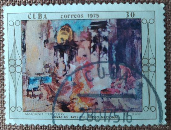 Куба 1975 живопись 1 из 6