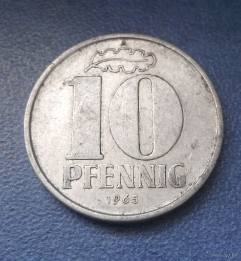 10 пфеннигов 1965 год (А) ГДР #03