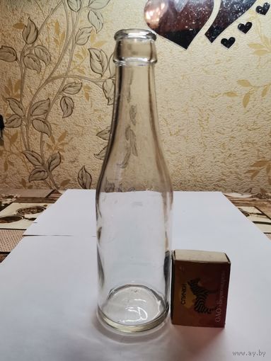 Старая бутылочка С9З 0.2 л.