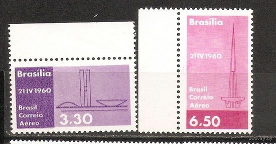 КГ Бразилия 1960