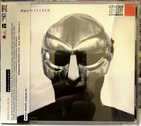 Doom & Madlib - Madvillain – Madvillainy (CD)