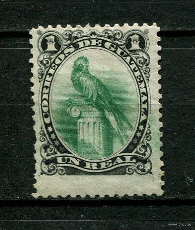 Гватемала - 1879 - Гватемальский квезал 1R - [Mi.16] - 1 марка. Чистая без клея.  (Лот 42BK)
