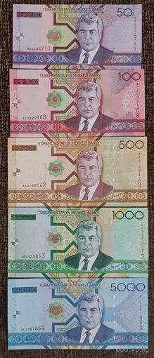 Набор банкнот 50,100,500,1000,5000 манат 2005 года - Туркменистан - UNC