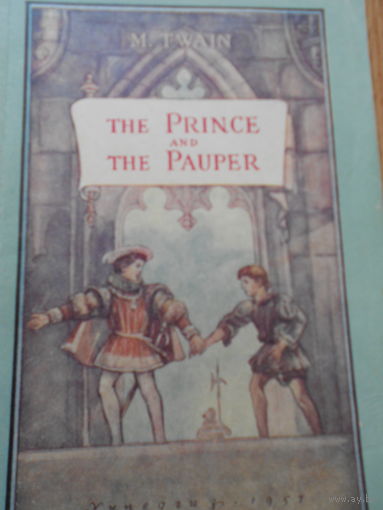 Twain M. Марк Твен. The Prince and the Pauper