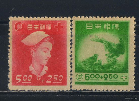 Япония Почтово-благотворительные 1946 В помощь Красному кресту и Фонду взаимопомощи Медсестра Японская синица Полная #409-10**