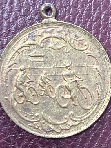 Редкая медаль велосипедного общества до 1917