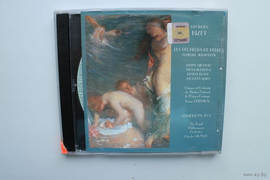 Nicolai Gedda/Janine Micheau - Bizet/Les Pecheurs De Perles (1980, CD)