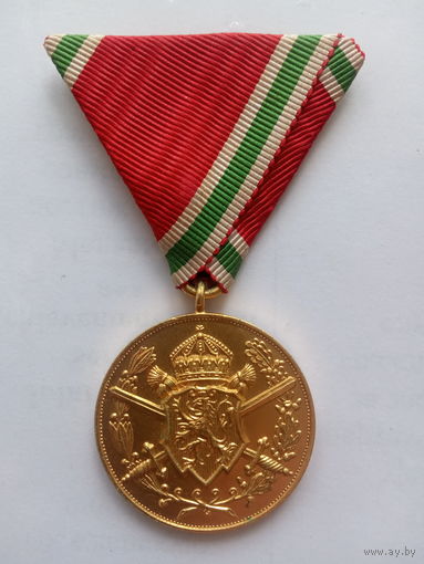 Памятная медаль 1й мировой. Болгария