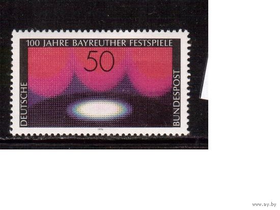 Германия(ФРГ)-1976,(Мих.896), *(след от накл.), Фестиваль