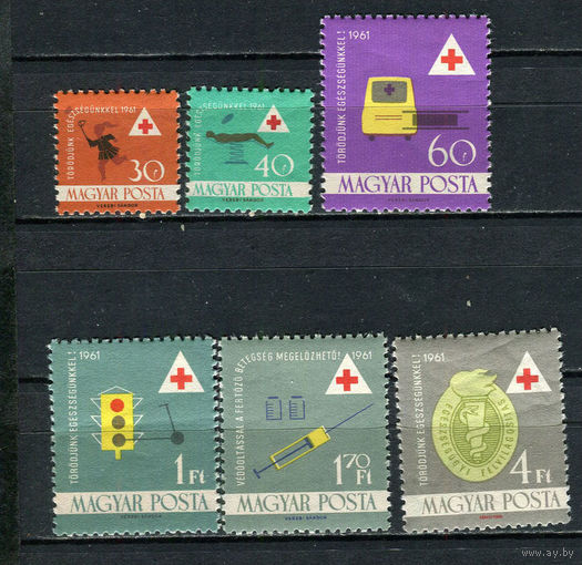 Венгрия - 1961 - Здравоохранение - [Mi. 1747-1752] - полная серия - 6 марок. MNH, MLH, MH.  (Лот 9Gb)-T25P24