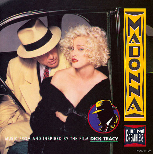 Madonna I'm Breathless (Music From And Inspired By The Film Dick Tracy)