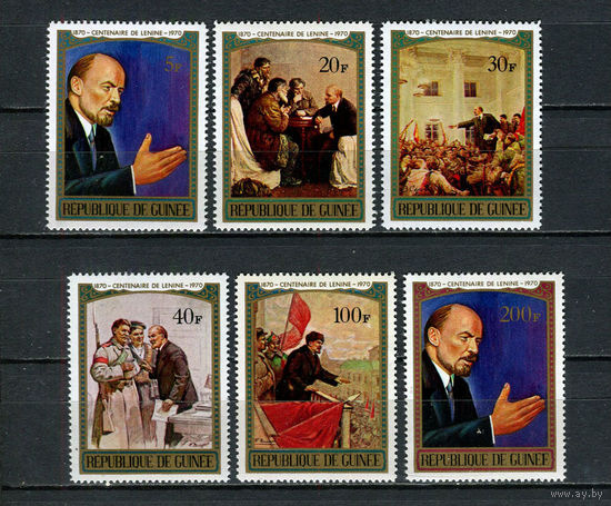 Гвинея - 1970 - Ленин - [Mi. 565-570] - полная серия - 6 марок. MNH.  (Лот 94EF)-T7P20