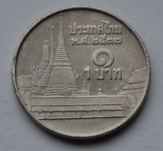 Таиланд, 1 бат 1993 г.