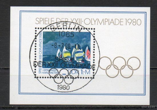 XXII летние Олимпийские игры в Москве ГДР 1980 год 1 блок