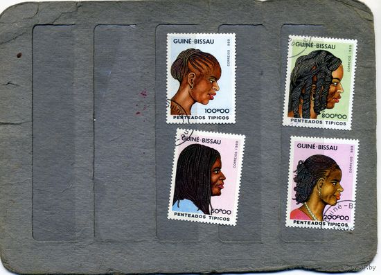 Гвинея Бисау, 1989, НАЦИОНАЛЬНЫЕ ПРИЧЕСКИ  4м   гашеная