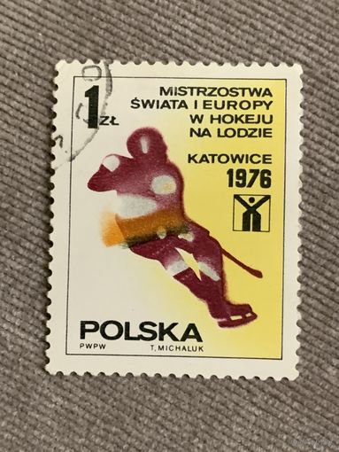 Польша 1976. Чемпионат мира по хоккею Катовице-76. Полная серия