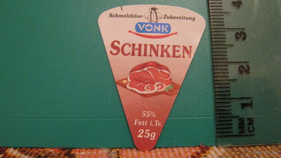 Этикетка от сыра VONK (с ветчиной).
