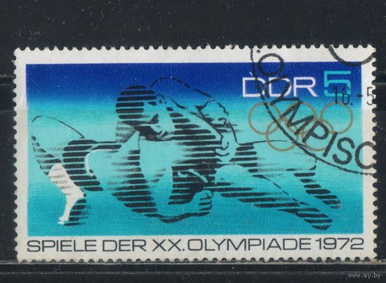 Германия ГДР 1972 ХХ Олимпийские летние игры в Мюнхене Борьба #1753