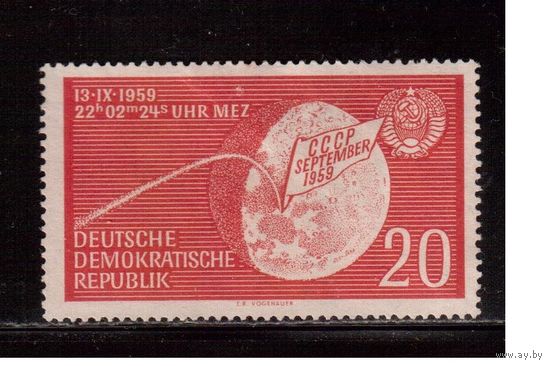 ГДР-1959,(Мих.721) * (без клея), СССР
