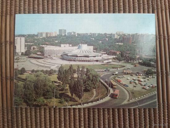 Карманный календарик. Днепропетровск . Цирк.1986 год
