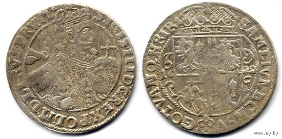 Орт 1622, Сигизмунд III Ваза, Быдгощ. Ав: конец легенды - PRV:M+. Хорошее состояние