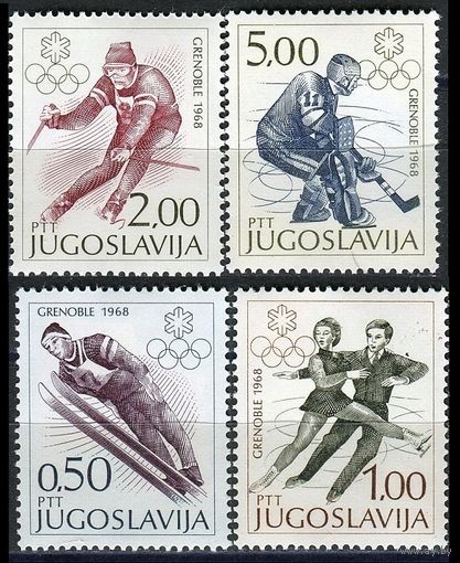 1968 Югославия 1262-1265 1968 Олимпийские игры в Гренобле 9,00 евро