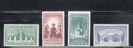 Югославия-1941(Мих.433-436) ** , Религия, Церковь в Любляне (полная серия)