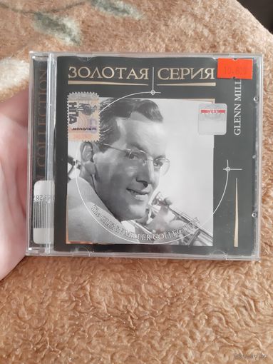 Диск THE GLENN MILLER COLLECTION.