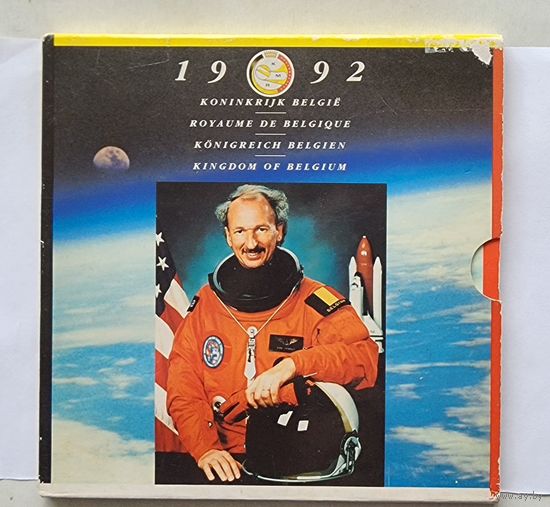 Годовой набор 1992 Бельгия Первый бельгийский астронавт Дирк Фримаут 2 языка